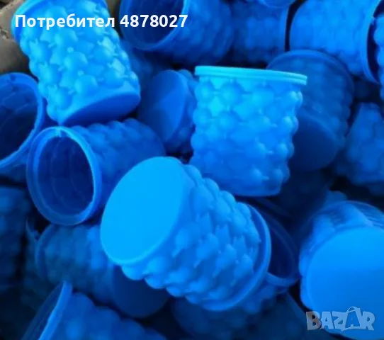 2 в 1 Силиконов контейнер за съхранение на лед и ( създаване на кръгли кубчета лед) • Размери: 10.5 , снимка 2 - Форми - 55876308