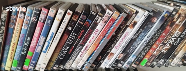DVD филми от лична колекция, снимка 6 - DVD филми - 50784762
