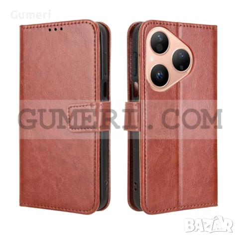  Huawei Pura 80 Тефтер Wallet, снимка 13 - Калъфи, кейсове - 52175541