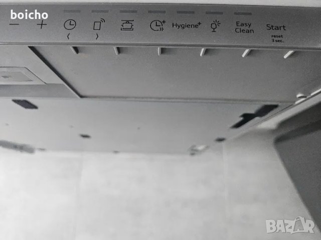 Съдомиялна Neff Zeolith за цялостно вграждане 60 см., снимка 5 - Съдомиялни - 49630179