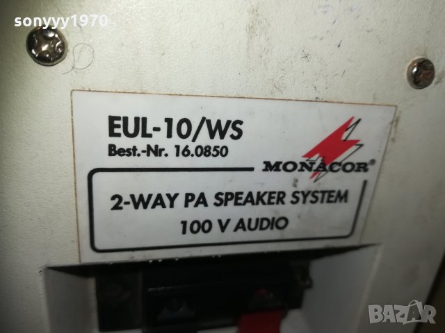 monacor eul-10/ws 2-way pa speakers-100v audio 2бр внос france, снимка 16 - Тонколони - 30315118