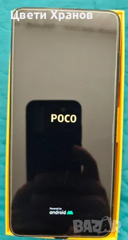 Xiaomi POCO X3 Pro 6GB/128GB, снимка 3 - Xiaomi - 55778281