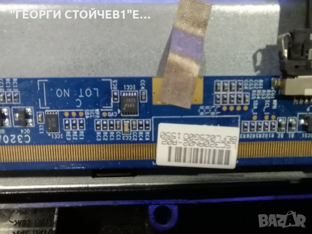 32202sm 17MB97 17IPS62 VES315WNDS, снимка 9 - Части и Платки - 33959044