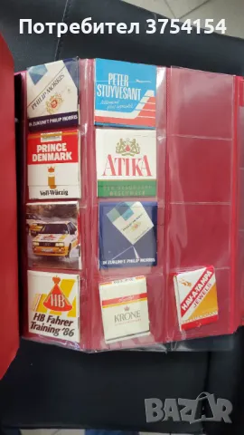 колекция кибрити, снимка 13 - Колекции - 49571977