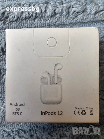 Безжични слушалки Inpots, Bluetooth TWS 5.0, Гумирана повърхност, Черен