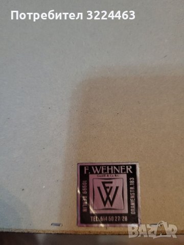 Гоблен, снимка 4 - Гоблени - 37872629