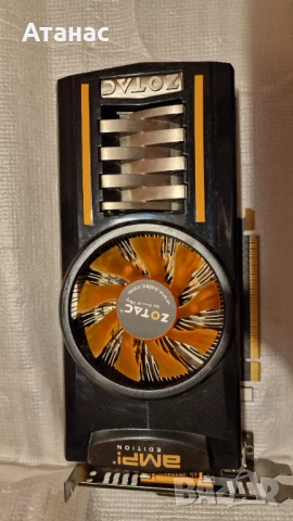 2бр ретро видеокарти за SLI режим ZOTAC GTX 460 AMP! Edition 1GB DDR5 256bit , снимка 10 - Видеокарти - 51690917