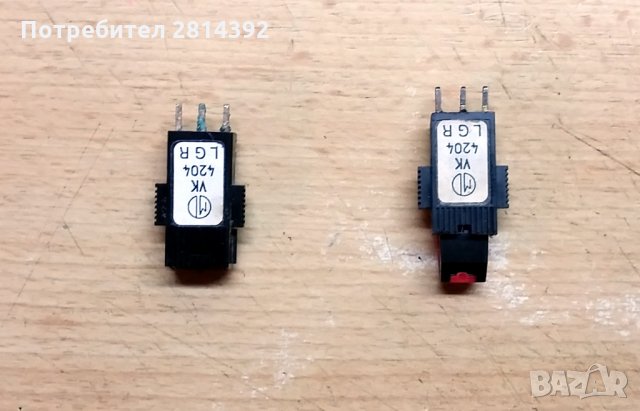 Грамофонна доза игла за грамофон TESLA ТЕСЛА Корал Ахат Лира68 РЕСПРОМ ГЕС202А МЦ221 РГС221 АКОРД104, снимка 2 - Грамофони - 35062217