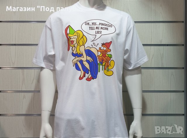 Нова забавна мъжка тениска с трансферен печат ПИНОКИО