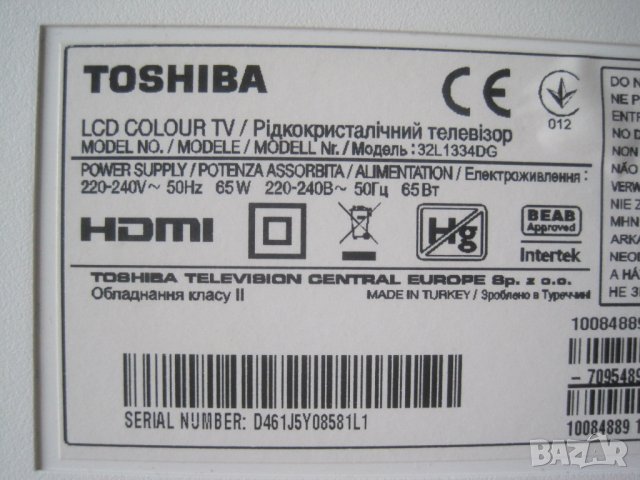 Телевизор 32" LED Toshiba 32L1334DG Full HD (1920 x 1080), на части, снимка 8 - Телевизори - 30775446