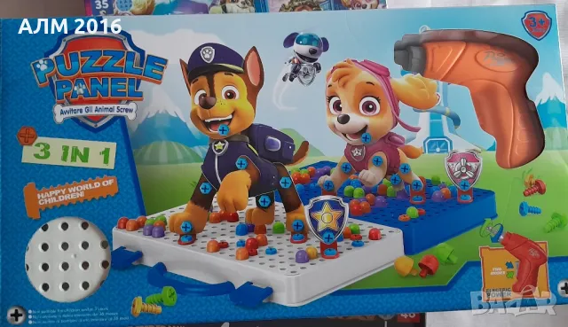 Конструктор Пес Патрул/ Paw Patrol с електронен винтоверт