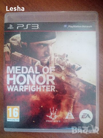 Medal of Honor Warfighter PS , снимка 2 - Игри за PlayStation - 40253189