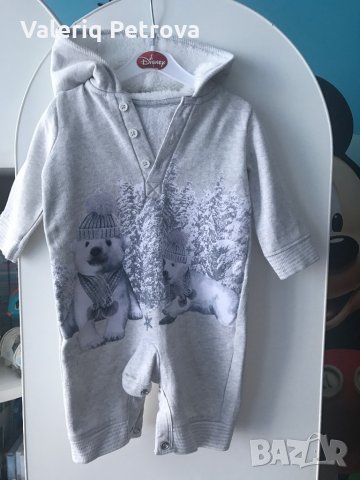 Гащеризон за бебе