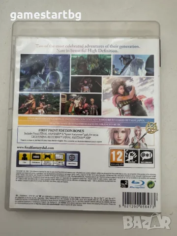 Final Fantasy X/X-2 HD Remaster за Playstation 3(PS3), снимка 2 - Игри за PlayStation - 50228866