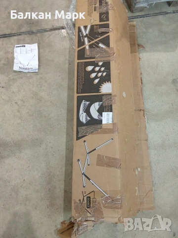 Стойка за хамак LA SIESTA Nautico (Германия) – Регулируема, снимка 4 - Градински мебели, декорация  - 53888495