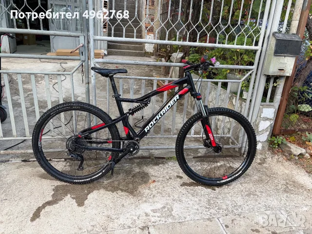 Планинско колело Rockrider 27,5