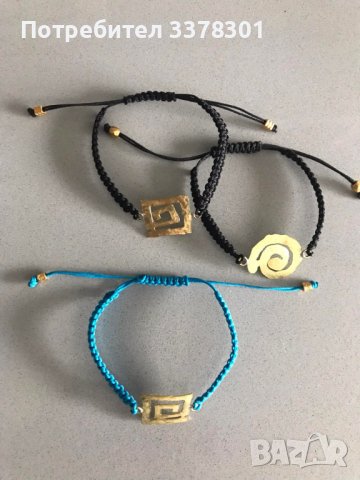  Бижута ръчна изработка със златно покритие, снимка 5 - Бижутерийни комплекти - 36659645