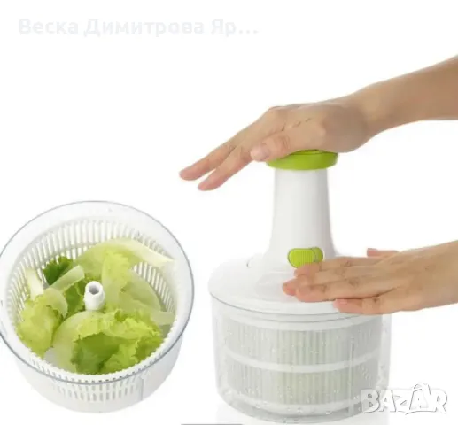 Мултифункционален уред-чопър за обработка на зеленчуци, месо и други, снимка 5 - Чопъри и пасатори - 47644591