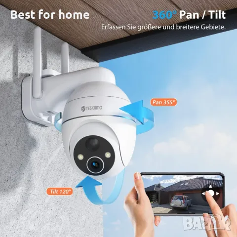 YESKAMO 3MP Ultra HD акумулаторна WiFi камера със соларен панел, снимка 10 - Комплекти за видеонаблюдение - 48358030
