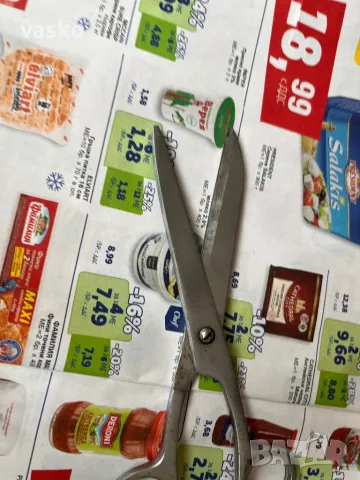 KOREA масивна 17см, снимка 5 - Други инструменти - 49189935