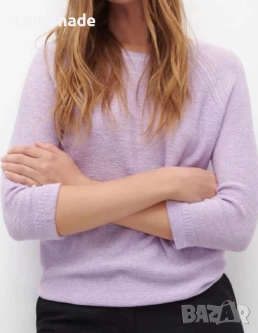 Нов дамски пуловер С размер