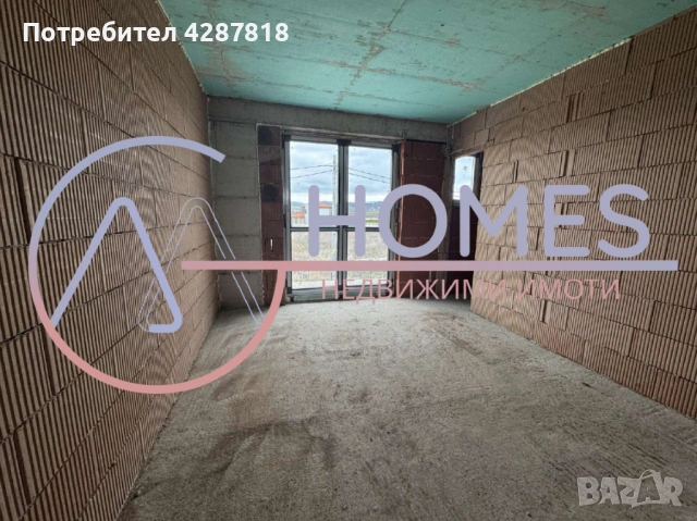 MG Homes продава къща в с. Пролеша, снимка 12 - Къщи - 53970990