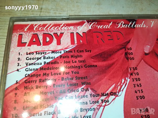 ⭐️LADY IN RED VOLUME2 CD 0210221410, снимка 15 - CD дискове - 38191219