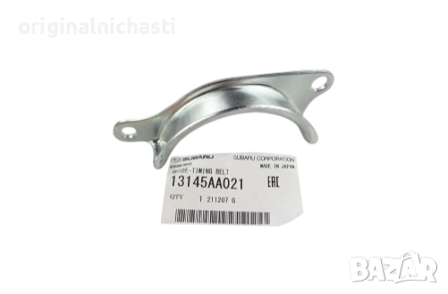 Водач за ангренажен ремък за СУБАРУ ФОРЕСТЪР ИМПРЕЗА ЛЕГАСИ АУТБЕК SUBARU 13145AA021 13145-AA021 OEM