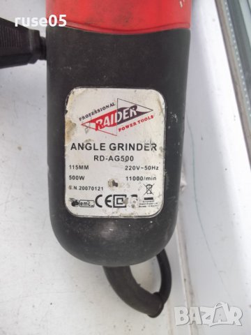 Ъглошлайф "RAIDER - RD-AG500 " работещ, снимка 7 - Други инструменти - 42300848