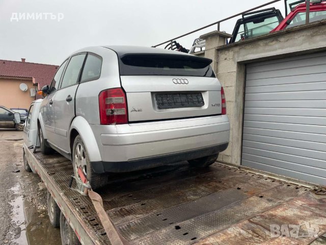 audi a2 1.4 tdi на части ауди а2 1.4 тди , снимка 10 - Автомобили и джипове - 40462264