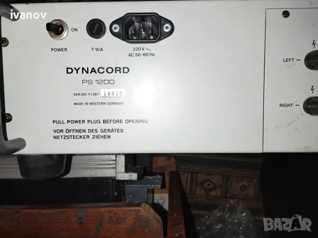Dynacord PS 1200, снимка 4 - Ресийвъри, усилватели, смесителни пултове - 55775587