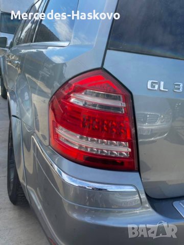 Стопове за Мерцедес, снимка 4 - Части - 37280080