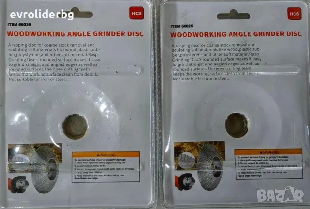 ШОК ЦЕНИ!!! ДИСКОВЕ ЗА ШЛАЙФАНЕ НА ДЪРВО - РАШПИЛИ 115ММ И 125ММ ЗА ЪГЛОШЛАЙФ/ФЛЕКС., снимка 12 - Други инструменти - 49231954