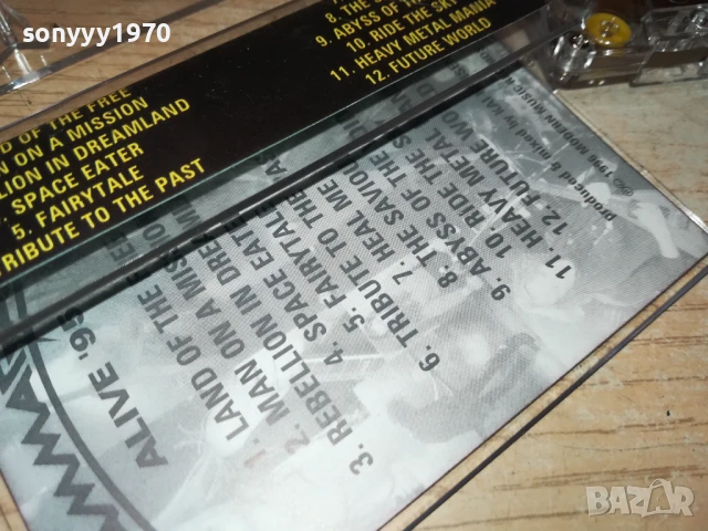 GAMMA RAY-TAPE 1507251006, снимка 4 - Аудио касети - 51024350