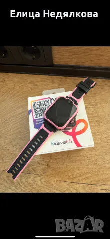 Детска розов смарт часовник , снимка 1