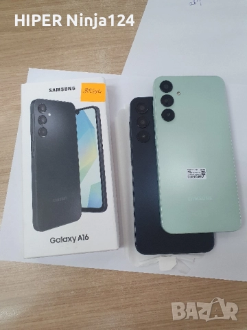 Продавам 2бр Галакси А16