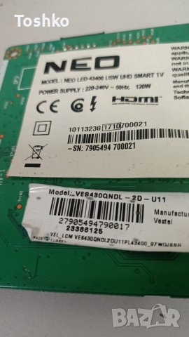TCON BOARD TCON BOARD 6870C-0552A V15 43UHD TM120 Ver0.4, снимка 3 - Части и Платки - 38126412