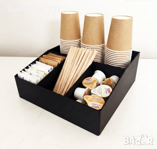 Органайзер за кафе , бъркалки , сметана ,чаши за кафе .