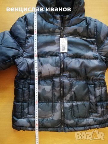 Детско яке, снимка 4 - Детски якета и елеци - 38602738