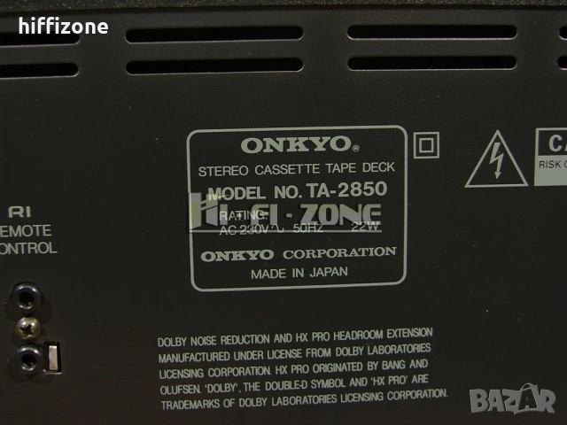 ДЕК    Onkyo ta-2850 /1 , снимка 8 - Декове - 54290955