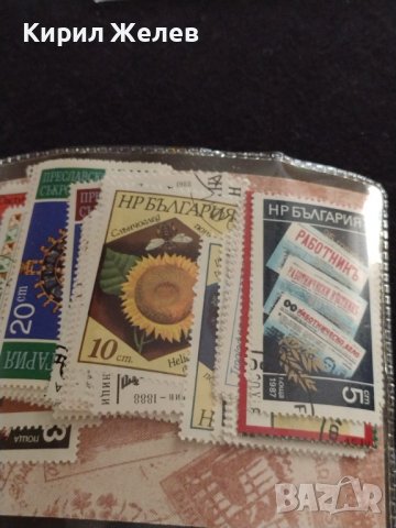 50 броя РАЗНИ ПОЩЕНСКИ МАРКИ от СОЦА ЧИСТО НОВИ НЕРАЗПЕЧАТАНИ ЗА КОЛЕКЦИОНЕРИ 36673, снимка 7 - Филателия - 39939551