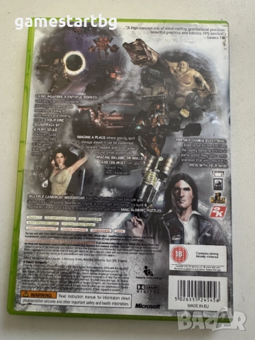 Prey за Xbox 360, снимка 2 - Игри за Xbox - 52181314