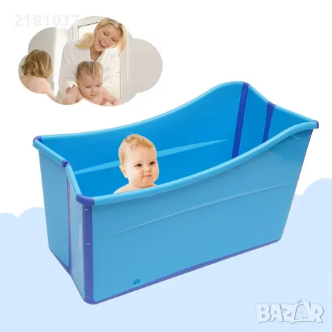 сгъваема вана за деца и възрастни, снимка 4 - Душ кабини и вани - 56470765