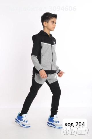 За 8 годишни топ комплекти, снимка 12 - Детски комплекти - 53079682