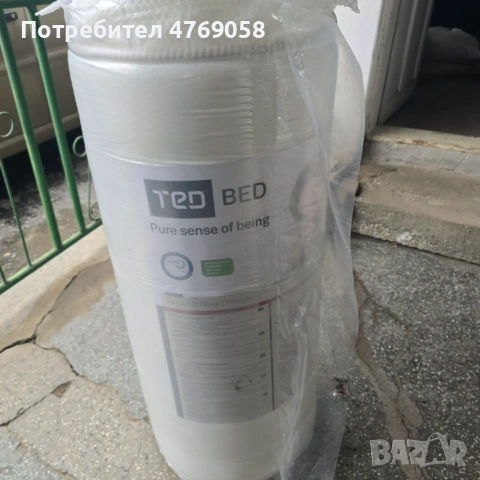 Матрак 80/200ЧИСТО НОВ , снимка 3 - Други стоки за дома - 53877854