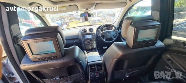Mercedes ML 6,3 AMG на части W164, снимка 5 - Автомобили и джипове - 29843743