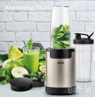 Нутри блендер за смути и шейкове тип хранителен екстракотр Muhler, снимка 3 - Блендери - 54213745