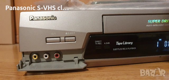 Panasonic NV-FJ710 VHS Hi-Fi stereo, снимка 6 - Плейъри, домашно кино, прожектори - 53065701