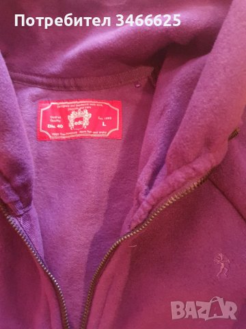 Дамски суичър Edc, снимка 2 - Суичъри - 37699563