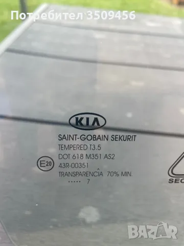 Странично стъкло-предно дясно Kia Ceed, снимка 2 - Части - 50053275